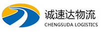 温州到忻府区物流公司
